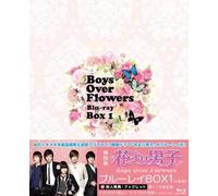 花より男子～Boys Over Flowers ブルーレイBOX1 [Blu-ray]