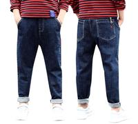 Boys Regular Straight Fit Jeans Casual Denim Pants Stretch Denim Pants Basketball Warm up Pants Youth 9 Month Boy Shorts