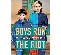 Boys Run the Riot 3
