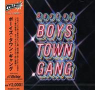 Boys Town Gang - Boys Town Gang [Import]