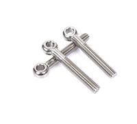 BOZONLI Eye Bolts, Ring Bolts, Stainless Steel Machinery Lifting Eye Bolt Partial thread, M6×35mm,4 pcs
