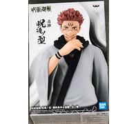 Bp Jjk Sukuna Indies Merchandise