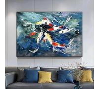 BPJSTU Koi Fish Painting wall art Gray Red Fish Green Lotus Leaf Wall Art Painting on Canvas Prints Home Decor For Living Room(70x100cm/Frameless)