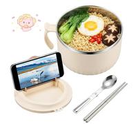 Bpyhebe 1600ml Rapid Ramen Bowl, Stainless Steel Noodle Bowl with Lid, Phone Stand Design, BPA Free Ramen Cooker with Spoon Chopsticks, Dishwasher Safe Noodle Pot for College Dorm Home Office(Beige)