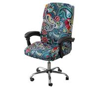 Bpyhebe Stretch Office Chair Covers,Chair Covers Stretch High Back With Zipper,Printed Slipcover Universal Spandex Soft Rotating Computer Chairs Protector Anti Pilling Machine Washable(Colourful)