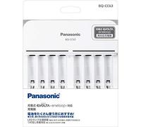 BQ-CC63 Panasonic Super Battery Charger Bqcc63 For Eneloop Nimh Aaa Aa Battery