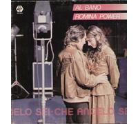 BR56046 LP Che Angelo Sei VINYL