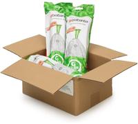 Brabantia PerfectFit Bin Liners Multipack (Size G/23-30 Litre) 120 Bags