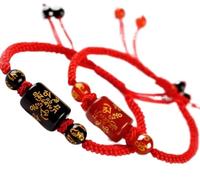Bracelet， Bracelet Natural Gemstone Red Agate for Women Men Amulet Wealth Good Luck Reiki Crystal Chakra Quartz Adjustable(Red Agate)