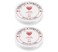 Bracelet String Kit 0.6mm-15m+0.8mm-6.5m Strong & Stretchy Elastic String Clear Nylon Thread Invisible Applicable to DIY Craft Projects Beading & Jewellery Making (2 Spool)