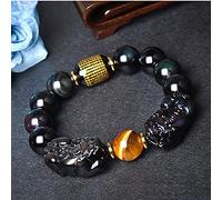 Bracelets,Beaded Bracelets Feng Shui Double Pixiu/Pixiu Bracelet Attracts Wealth and Prosperity, Rainbow Obsidian, Tiger Eye Stone, Heart Sutra, Crystal Bracelet, Talisman Attracts Wealth and Wealth
