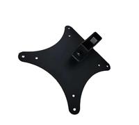 Bracket Adapter Replacement,Compatible For HP ，Wall Mount VESA Adapter E-Series G5 E27 E27u E27q E24q E24u E24t Monitor Bracket Mounts Arm Stand 75x75 & 100x100