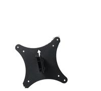 Bracket Adapter Replacement Wall Mount VESA Adapters Bracket ，Compatible For Samsung， CJ79 CF79 C34 LC34 Series CJ791 CF791 C34J791 C34F791 LC34J791 LC34F791(White)