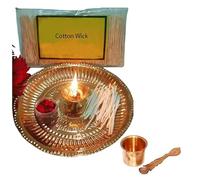 BRACOP® Pooja Thali Brass Round Plate Decorative Hindu Aarti Tika Thali Ladoo Gopal Bhog Thali Round Plate Platter Reusable Dinner Plate, Engagement Temple Accessories Spiritual Décor Religious Gifts