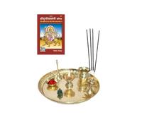 BRACOP® Pooja Thali Set With Book Indian Pooja Samagri Hand Crafted Pooja Books For Reading Prayer Accessories Vintage Home Decoration Brass Ghee Lamp Indian Gifts