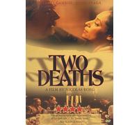 Braga - Two Deaths [DVD] [1996] [US Import]