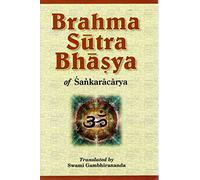 Brahma Sutra Bhasya