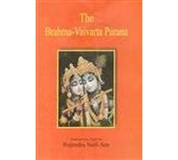 Brahma Vaivarta Purana - 2 Vols.