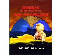 Brahman: The Discovery of the God of Abraham