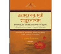 Brahmasutra Catuhsutri Sankara Bhasyam: Sri Sankaracarya's Commentary on the Catuhsutri of Brahmasutra (Set of 2 Volumes)