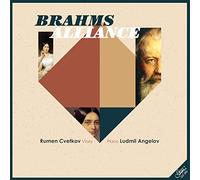 Brahms Alliance