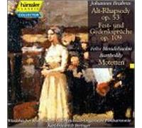 Brahms: Alto Rhapsody [IMPORT]