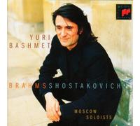 Brahms - Brahms: Viola Quintet Op.115 / Shostakovich: Viola Sinfonia (arrangement of String Quartet No.13)