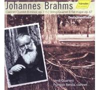 Brahms - Clarinet Quintet / String Quartet Op.67