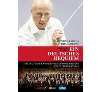 Ein Deutsches Requiem: Deutsche Kammerphilharmonie Bremen (Järvi) DVD (2020)