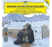 Brahms / Giulini - Ein Deutsches Requiem - SHM-CD (New CD)