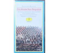 Brahms-Ein Deutsches Requiem [VHS]