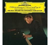 Emil Gilels - Brahms: Piano Concerto No. 1 in D Minor, Op. 15 - Vinyl