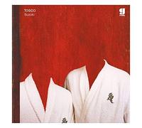 Brahms - Hungarian Dances