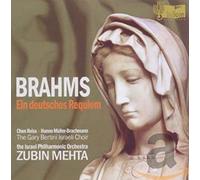 Brahms, J. - Brahms: Ein Deutsches Requiem