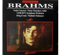 Brahms, J. - Concerto Violin/Sonata Viola 1