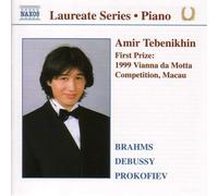 Brahms Johannes Klavierstucke/3 Preludes/sonata No. 8 (Tebenikh (CD) (US IMPORT)