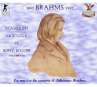 Brahms: La Musica Da Camera, Vol. 1 - 3