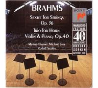 Brahms - Marlboro Music Festival