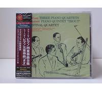 Brahms: Pianio Quartet & Schbert: Piano Quintet