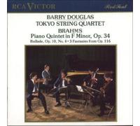 Brahms - Piano Quintet