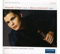 BRAHMS / PROKOFIEV / WIENIAWSKI; - Debut