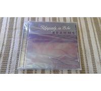 Brahms - Rhapsody in Blue: Piano Concerto 2