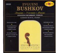 Brahms/Schubert/Mozart: Violin & Piano Sonatas