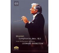 BRAHMS - SYMPHONIES NOS. 1 & 3 NEW REGION 0 DVD
