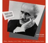 Brahms: Symphony No. 1, Serenade
