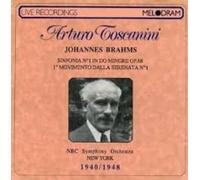 Brahms: Symphony No. 1 / Serenade No. 2