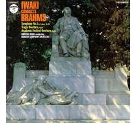 Brahms: Symphony No. 1/Tragic