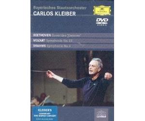 Brahms - Symphony No. 4, Mozart - Symphony No. 33, Beethoven - 'Coriolan' Overture [DVD]
