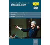 Brahms - Brahms - Symphony No. 4, Mozart - Symphony No. 33, Beethoven - 'Coriolan' Overture [DVD]