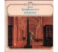 Brahms - Symphony No. I (Jascha Horenstein) [Vinyl LP]